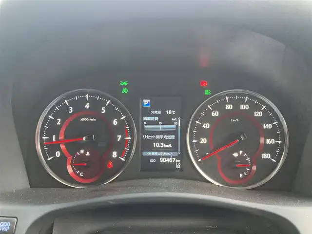 トヨタ アルファード S Cパッケージ 栃木県 2021(令3)年 9.1万km ダークレッドマイカメタリック トヨタセーフティセンス/ツインムーンルーフ/TRDエアロ/デジタルインナーミラー/スペアタイヤ/純正10.5インチナビ/フルセグTV/DVD/Bluetooth/純正フリップダウンモニター/JBLサウンド/パノラミックビューモニター/黒革シート/シートヒーター/エアシート/パワーシート/エンジンスターター/ビルトインETC2.0/パーキングアシスト/保証書/取説/ワンオーナー