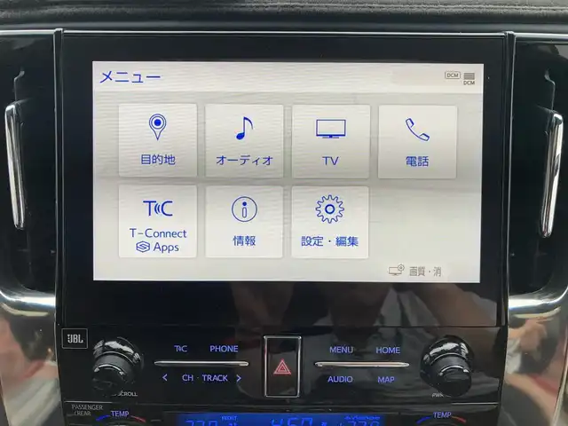 トヨタ アルファード S Cパッケージ 栃木県 2021(令3)年 9.1万km ダークレッドマイカメタリック トヨタセーフティセンス/ツインムーンルーフ/TRDエアロ/デジタルインナーミラー/スペアタイヤ/純正10.5インチナビ/フルセグTV/DVD/Bluetooth/純正フリップダウンモニター/JBLサウンド/パノラミックビューモニター/黒革シート/シートヒーター/エアシート/パワーシート/エンジンスターター/ビルトインETC2.0/パーキングアシスト/保証書/取説/ワンオーナー