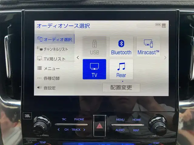 トヨタ アルファード S Cパッケージ 栃木県 2021(令3)年 9.1万km ダークレッドマイカメタリック トヨタセーフティセンス/ツインムーンルーフ/TRDエアロ/デジタルインナーミラー/スペアタイヤ/純正10.5インチナビ/フルセグTV/DVD/Bluetooth/純正フリップダウンモニター/JBLサウンド/パノラミックビューモニター/黒革シート/シートヒーター/エアシート/パワーシート/エンジンスターター/ビルトインETC2.0/パーキングアシスト/保証書/取説/ワンオーナー