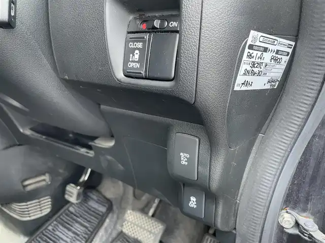 ホンダ Ｎ ＢＯＸ カスタム G Lパッケージ 佐賀県 2016(平28)年 10.2万km プレミアムベルベットパープル・パール 社外メモリーナビゲーション/・フルセグTV/CD/DVD/SD/Bluetooth/バックカメラ/ビルトインETC/横滑り防止装置/片側パワースライドドア/後席サンシェード/ISOFIX対応/ステアリングリモコン/純正14インチアルミホイール/純正キセノンヘッドライト/社外LED球フォグランプ/ドアバイザ―/新車保証書/取扱説明書