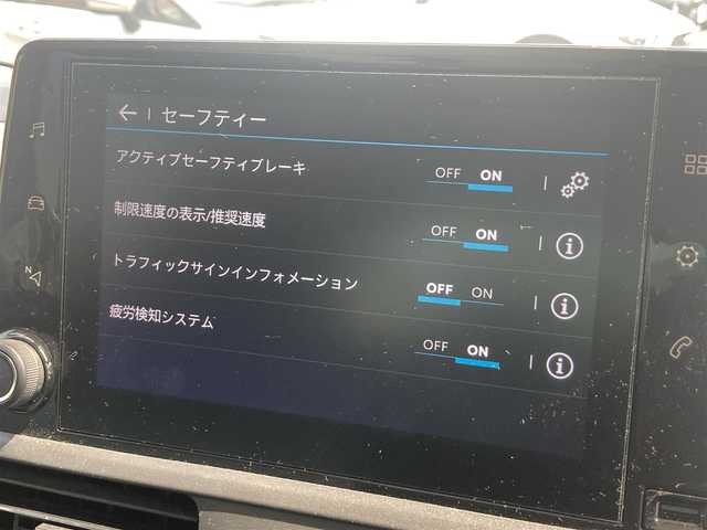 シトロエン ベルランゴ シャイン 熊本県 2022(令4)年 2.8万km サーブル ・スマートキー/・プッシュスタート/・ガラスルーフ/・アクティブセーフティブレーキ/・疲労検知/・インテリジェントハイビーム/・パーキングセンサー/・ブラインドスポットモニター/・クルーズコントロール(追従式)/・純正ディスプレイオーディオ/　【Bluetooth・USB・AppleCarPlay・AndroidAuto】/・バックカメラ＆左サイドカメラ/・ETC/・ドライブレコーダー(前方録画)/・純正マット