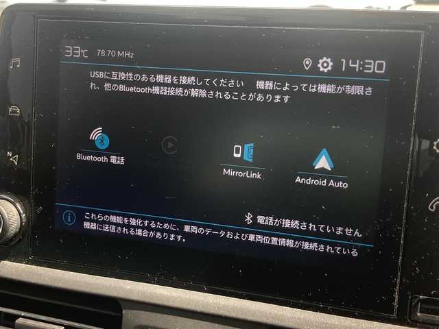 シトロエン ベルランゴ シャイン 熊本県 2022(令4)年 2.8万km サーブル ・スマートキー/・プッシュスタート/・ガラスルーフ/・アクティブセーフティブレーキ/・疲労検知/・インテリジェントハイビーム/・パーキングセンサー/・ブラインドスポットモニター/・クルーズコントロール(追従式)/・純正ディスプレイオーディオ/　【Bluetooth・USB・AppleCarPlay・AndroidAuto】/・バックカメラ＆左サイドカメラ/・ETC/・ドライブレコーダー(前方録画)/・純正マット