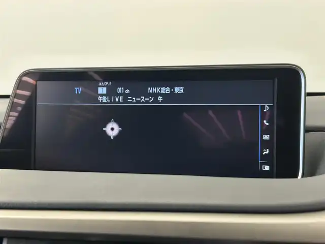 レクサス ＲＸ 300 Fスポーツ 岡山県 2018(平30)年 4.9万km グラファイトブラックガラスフレーク 純正ナビ　/全方位カメラ/3眼LED　/フルセグTV/Bluetooth/シートヒーター　/シートクーラー/ステアリングヒーター　/パワーシート　/パワーテールゲート　/インテリジェントクリアランスソナー　/オートライト/オートハイビーム/アクティブクルーズコントロール/横滑り防止装置　/衝突軽減防止装置　/レーンキープアシスト　/ブラインドスポットモニター　/ＥＴＣ/純正20インチAW/セーフティーシステムプラス