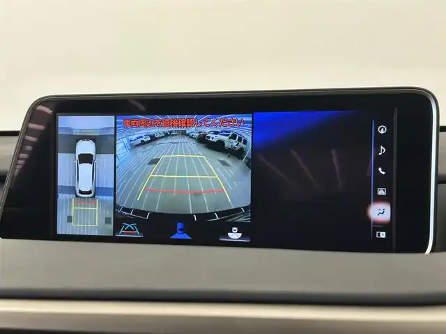 レクサス ＲＸ 300 Fスポーツ 岡山県 2018(平30)年 4.9万km グラファイトブラックガラスフレーク 純正ナビ　/全方位カメラ/3眼LED　/フルセグTV/Bluetooth/シートヒーター　/シートクーラー/ステアリングヒーター　/パワーシート　/パワーテールゲート　/インテリジェントクリアランスソナー　/オートライト/オートハイビーム/アクティブクルーズコントロール/横滑り防止装置　/衝突軽減防止装置　/レーンキープアシスト　/ブラインドスポットモニター　/ＥＴＣ/純正20インチAW/セーフティーシステムプラス