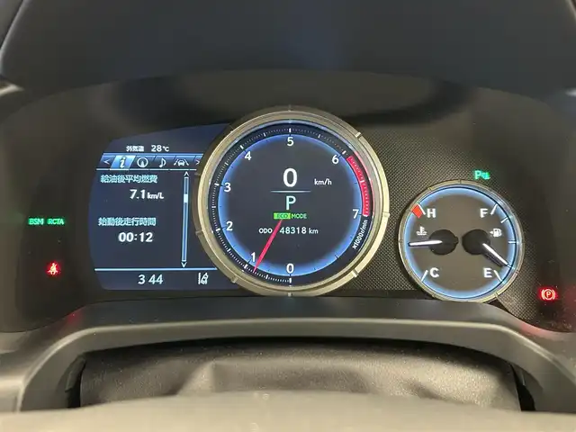 レクサス ＲＸ 300 Fスポーツ 岡山県 2018(平30)年 4.9万km グラファイトブラックガラスフレーク 純正ナビ　/全方位カメラ/3眼LED　/フルセグTV/Bluetooth/シートヒーター　/シートクーラー/ステアリングヒーター　/パワーシート　/パワーテールゲート　/インテリジェントクリアランスソナー　/オートライト/オートハイビーム/アクティブクルーズコントロール/横滑り防止装置　/衝突軽減防止装置　/レーンキープアシスト　/ブラインドスポットモニター　/ＥＴＣ/純正20インチAW/セーフティーシステムプラス