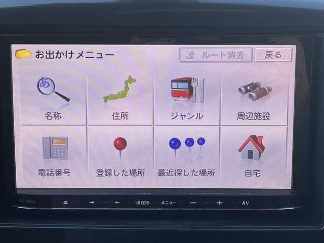 スズキ ワゴンＲ 20周年記念車 愛知県 2013(平25)年 4.5万km スチールシルバーM /禁煙車//ワンオーナー//カロッツェリアナビ//TV・AM・FM//バックカメラ//ドライブレコーダー//オートライト//プッシュスタート//スマートキー//運転席シートヒーター//電動格納ミラー//フロアマット・ドアバイザー//助手席下収納有//プリクラッシュセーフティ//本革巻きステアリング//レーダーブレーキサポート//プライバシーガラス//保証書//取扱説明書//スペアキー