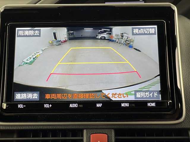 トヨタ ヴォクシー ZS 煌 埼玉県 2018(平30)年 4.5万km イナズマスパーキングブラックガラスフレーク ・純正ナビ/AM/FM/CD/DVD/フルセグTV/・バックカメラ/・前方ドライブレコーダー/・ETC2.0 /・アイドリングストップ/・AHB/・LDA/・PCS/・クルーズコントロール/・ステアリングリモコン/・ecoモード/・先行車接近/・純正フロアマット/・純正ドアバイザー/・ロールサンシェード/・電格ミラー/・ウィンカーミラー/・Fフォグランプ/・全席レザー調シートカバー付
