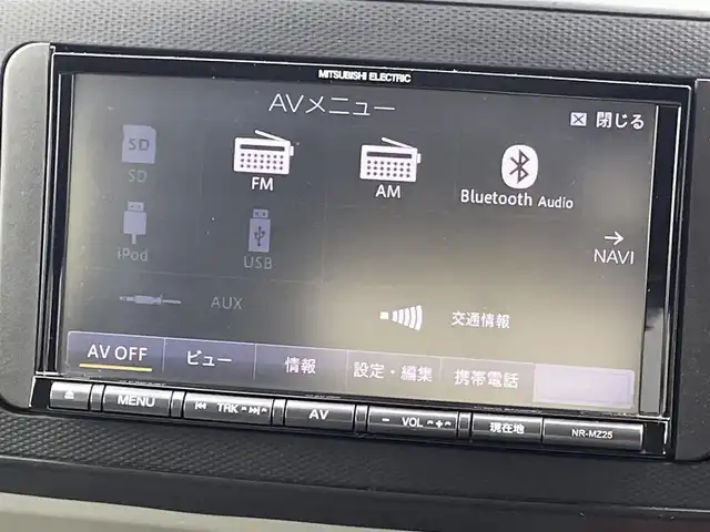 ダイハツ ミラ イース X SAⅢ 群馬県 2018(平30)年 8.3万km ブライトシルバーメタリック 純正ナビ　Bluetooth　AUX　バックカメラ　ETC　衝突軽減システム　コーナーセンサー　オートマチックハイビーム　横滑り防止装置　アイドリングストップ　純正AW　ABS　パワーステアリング