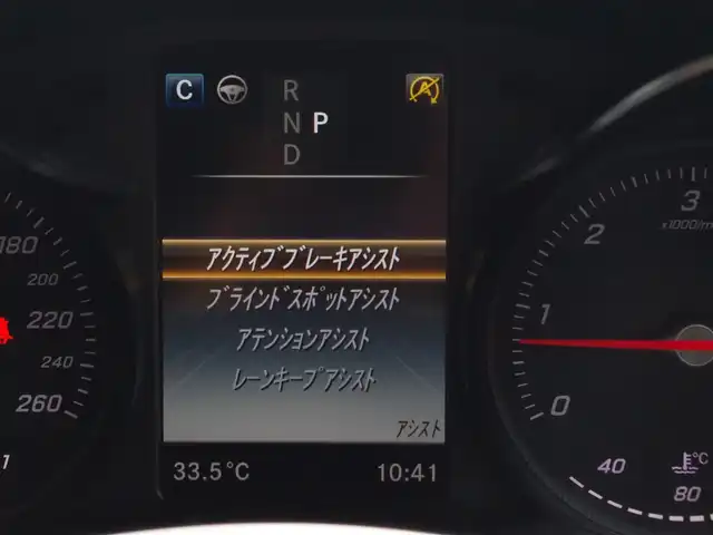 メルセデス・ベンツ ＧＬＣ２２０ d 4マチックスポーツ 埼玉県 2019(平31)年 4.7万km ダイヤモンドホワイト ブラックハーフレザーシート/アダプティブクルーズコントロール/レーダーセーフティパッケージ/ヘッドアップディスプレイ/パークセンサー/ブラインドスポットモニター/全周囲カメラ/純正ナビ/ETC/フルセグTV/シートヒーター/シートポジションメモリー機能/Bluetooth