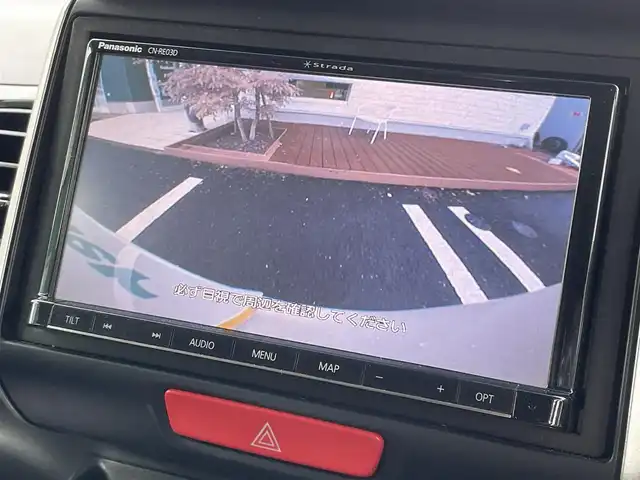 ホンダ Ｎ ＢＯＸ カスタム G SSパッケージ 愛媛県 2013(平25)年 8.1万km プレミアムホワイトパール 社外ナビ(CN-RE03D)/・Bluetooth/・CD/DVD/フルセグTV/後席モニター(ALPINE パッケージ-M900SC)/バックカメラ/両側パワースライドドア/ETC/前方ドライブレコーダー/社外フロアマット/純正14インチAW/オートライト/オートマチックハイビーム/LEDヘッドライト/ステアリングスイッチ/ドアバイザー