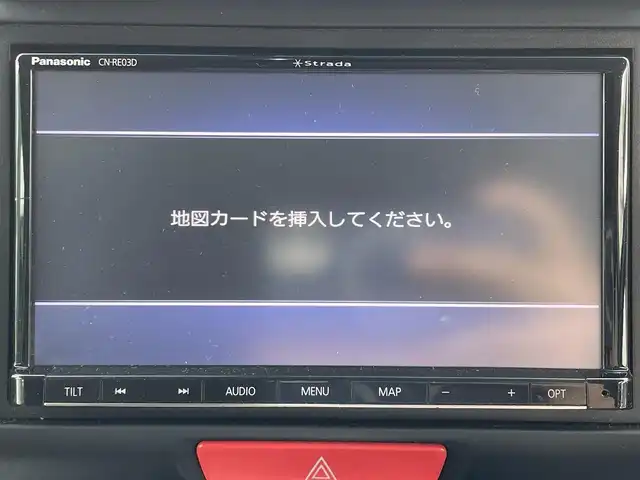 ホンダ Ｎ ＢＯＸ カスタム G SSパッケージ 愛媛県 2013(平25)年 8.1万km プレミアムホワイトパール 社外ナビ(CN-RE03D)/・Bluetooth/・CD/DVD/フルセグTV/後席モニター(ALPINE パッケージ-M900SC)/バックカメラ/両側パワースライドドア/ETC/前方ドライブレコーダー/社外フロアマット/純正14インチAW/オートライト/オートマチックハイビーム/LEDヘッドライト/ステアリングスイッチ/ドアバイザー