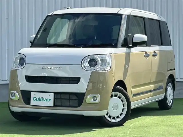 ダイハツ ムーヴ キャンバス ストライプス G 香川県 2023(令5)年 0.1千km シャイニングホワイトパール/サンドベージュメタリック 登録済み未使用車/両側パワースライドドア/シートヒーター/フルファブリックシート/スマートアシストII/→衝突回避支援ブレーキ機能/→LKC（レーンキープコントロール）/→コーナーセンサー（前後）/→車線逸脱警報機能/→ブレーキ制御付き誤発進抑制機能（前後）/→ふらつき警報/→先行車発進おしらせ機能/LEDオートライト/LDEフォグランプ/ステアリングスイッチ/オートホールド機能/電動格納ミラー/ホっとカップホルダー（保温機能・前席）/スマートキー/スペアキー