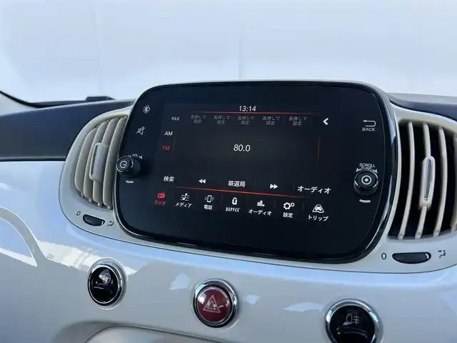 フィアット ５００Ｃ