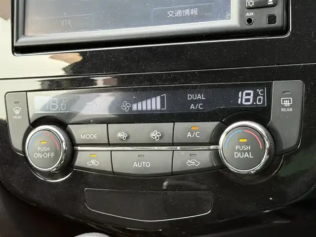 日産 エクストレイル 20X 道南・函館 2014(平26)年 5.8万km ブリリアントホワイトパール 純正ナビ/フルセグＴＶ/夏冬タイヤ/シートヒーター/ＥＴＣ/バックカメラ/横滑り防止装置/ダウンヒルコントロールアシスト/オートライト/フロアマット/アイドリングストップ