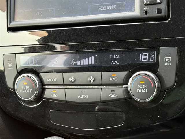 日産 エクストレイル 20X 茨城県 2014(平26)年 5.8万km ブリリアントホワイトパール (株)IDOMが運営する【じしゃロン水戸店】の自社ローン専用車両になりますこちらは現金またはオートローンご利用時の価格です。自社ローンご希望の方は別途その旨お申付け下さい/純正ナビ/フルセグＴＶ/シートヒーター/ＥＴＣ/バックカメラ/横滑り防止装置/ダウンヒルコントロールアシスト/オートライト/フロアマット/アイドリングストップ