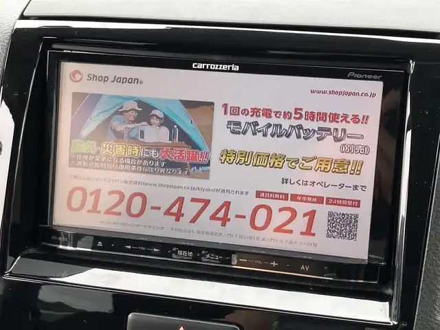 スズキ パレット ＳＷ XS 三重県 2011(平23)年 6.8万km ルナグレーパールメタリック スマートキー/プッシュスタート/パワースライドドア/純正14インチAW/HIDヘッドライト/フォグライト/オートライト/ベンチシート/フロアマット/ドアバイザー/プライバシーガラス