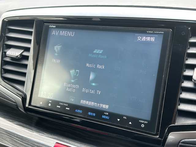 ホンダ オデッセイ アブソルート 長野県 2014(平26)年 10.3万km ホワイトオーキッドパール (株)IDOMが運営する【じしゃロン長野店】の自社ローン専用車両になります。こちらは現金またはオートローンご利用時の価格です。自社ローンご希望の方は別途その旨お申付け下さい/純正ナビ/Bluetooth/バックカメラ/純正ビルトインETC/フルセグテレビ/両側パワースライド/純正フロアマット/純正アルミホイール/LEDヘッドライト/フォグランプ/オートライト/CTBA/パドルシフト
