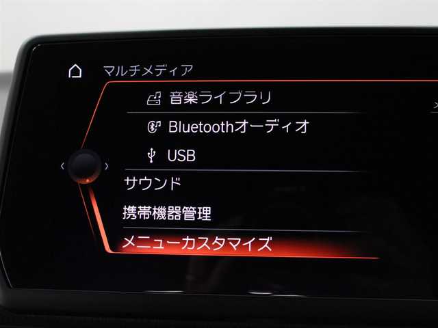 トヨタ スープラ RZ 三重県 2023(令5)年 1万km 青 OPブラック革シート/OPブラック革巻きステアリングホイール/プリクラッシュセーフティ/レーンディパーチャーアラート/ブラインドスポットモニター/アダプティブハイビーム/クルーズコントロール/クリアランスソナー/HDDナビゲーションシステム/・HDDナビ/・地デジTV/・HDDオーディオ/・8.8インチタッチディスプレイ/・Toyota Supra Connect/・Bluetooth/・USB入力端子/・カラーバックガイドモニター/JBLプレミアムサウンドシステム(12スピーカー)/バックカメラ/8.8インチTFTカラー液晶メーター/カラーヘッドアップディスプレイ/ユピテル前後ドライブレコーダー/純正19インチ10本スポークツヤ消ダークメタリック塗装鍛造アルミホイール/「Supra」ロゴ入brembo製レッドブレーキキャリパー/6灯式LEDヘッドランプ/・オートライト/アダプティブハイビーム/プッシュエンジンスタート/スマートキー×2/新車時保証書/取扱説明書