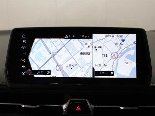 トヨタ スープラ RZ 三重県 2023(令5)年 1万km 青 OPブラック革シート/OPブラック革巻きステアリングホイール/プリクラッシュセーフティ/レーンディパーチャーアラート/ブラインドスポットモニター/アダプティブハイビーム/クルーズコントロール/クリアランスソナー/HDDナビゲーションシステム/・HDDナビ/・地デジTV/・HDDオーディオ/・8.8インチタッチディスプレイ/・Toyota Supra Connect/・Bluetooth/・USB入力端子/・カラーバックガイドモニター/JBLプレミアムサウンドシステム(12スピーカー)/バックカメラ/8.8インチTFTカラー液晶メーター/カラーヘッドアップディスプレイ/ユピテル前後ドライブレコーダー/純正19インチ10本スポークツヤ消ダークメタリック塗装鍛造アルミホイール/「Supra」ロゴ入brembo製レッドブレーキキャリパー/6灯式LEDヘッドランプ/・オートライト/アダプティブハイビーム/プッシュエンジンスタート/スマートキー×2/新車時保証書/取扱説明書