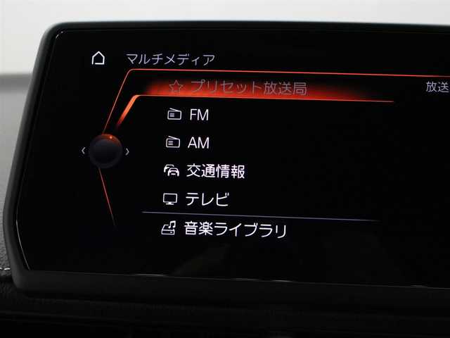 トヨタ スープラ RZ 三重県 2023(令5)年 1万km 青 OPブラック革シート/OPブラック革巻きステアリングホイール/プリクラッシュセーフティ/レーンディパーチャーアラート/ブラインドスポットモニター/アダプティブハイビーム/クルーズコントロール/クリアランスソナー/HDDナビゲーションシステム/・HDDナビ/・地デジTV/・HDDオーディオ/・8.8インチタッチディスプレイ/・Toyota Supra Connect/・Bluetooth/・USB入力端子/・カラーバックガイドモニター/JBLプレミアムサウンドシステム(12スピーカー)/バックカメラ/8.8インチTFTカラー液晶メーター/カラーヘッドアップディスプレイ/ユピテル前後ドライブレコーダー/純正19インチ10本スポークツヤ消ダークメタリック塗装鍛造アルミホイール/「Supra」ロゴ入brembo製レッドブレーキキャリパー/6灯式LEDヘッドランプ/・オートライト/アダプティブハイビーム/プッシュエンジンスタート/スマートキー×2/新車時保証書/取扱説明書