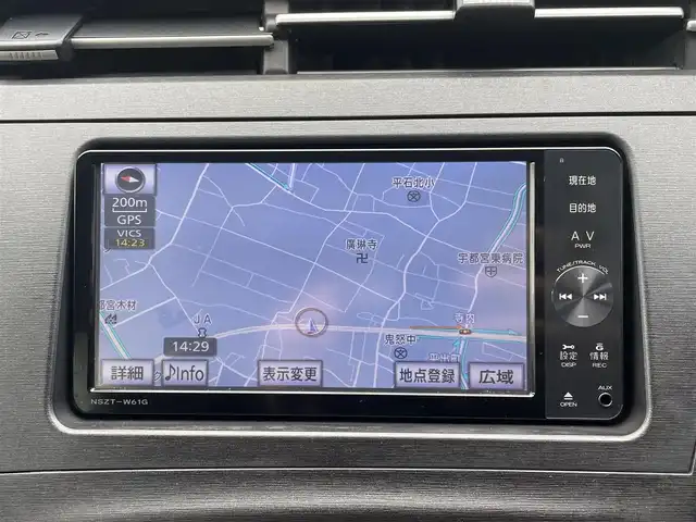 トヨタ プリウス S　LEDエディション 栃木県 2011(平23)年 14.4万km グレーメタリック (株)IDOMが運営する【じしゃロン宇都宮店】の自社ローン専用車両になります。こちらは現金またはオートローンご利用時の価格です。自社ローンご希望の方は別途その旨お申付け下さい/純正７インチナビ/(CD/DVD/Bluetooth)/フルセグTV/ビルトインETC/ステアリングスイッチ/電動格納ミラー/純正１５インチアルミホイール/オートライト/プッシュスタート/スマートキー