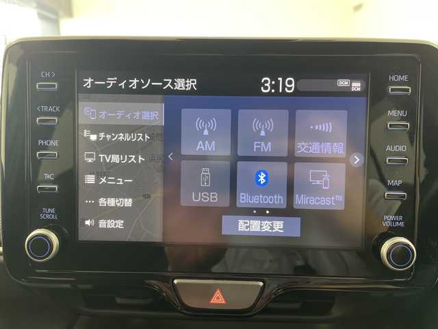 トヨタ ヤリスクロス Z 群馬県 2022(令4)年 2.7万km ブラックマイカ 純正８型ナビ　フルセグＴＶ　シートヒーター　ハンドルヒーター　パワーシート　ハーフレザーシート　前後ドラレコ　ＥＴＣ　電動パーキングブレーキ　アダプティブクルーズコントロール　ＬＥＤ　スマートキー