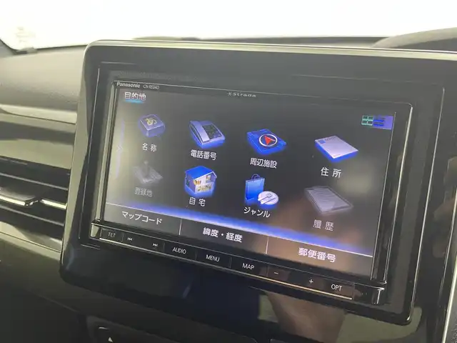 ホンダ Ｎ ＢＯＸ カスタム G L ホンダセンシング 群馬県 2018(平30)年 6.6万km ブリリアントスポーティブルーメタリック2トーン 衝突軽減　片側パワースライドドア　社外７型ナビ　バックカメラ　クルーズコントロール　ＬＥＤヘッドライト　純正１４インチアルミホイール　ＡＢＳ　横滑り防止装置　ビルトインＥＴＣ　プッシュスタート　禁煙車
