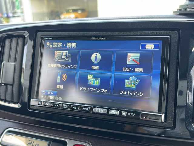 ホンダ Ｎ ＯＮＥ プレミアム ツアラー Lパッケージ 千葉県 2013(平25)年 13.7万km プレミアムブルームーンパール 社外HDDナビ【VIE-X08VS】/フルセグTV/DVD/CD/Bluetooth/ETC/クルーズコントロール/ETC/純正15インチアルミホイール/キセノンライト/フォグランプ/スマートキー/取扱説明書
