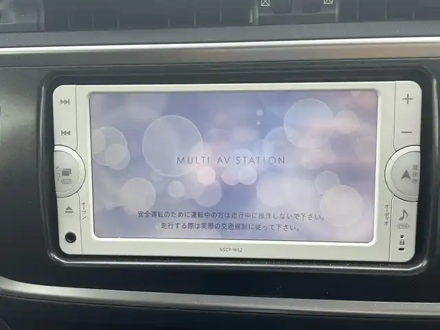 トヨタ オーリス 150X Sパッケージ 茨城県 2012(平24)年 5.3万km 白 純正ナビ/【AM・FM・TV・BT・CD】/プッシュスタート/スマートキー/フロアマット純正/純正フォグランプ/横滑り防止装置/ETC