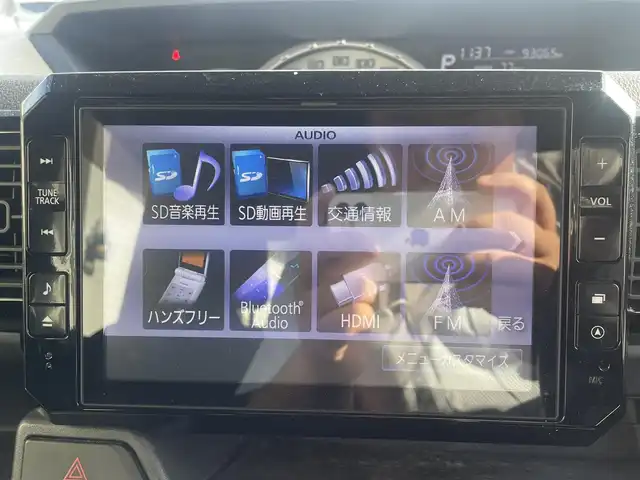 ダイハツ ウェイク G SA 秋田県 2015(平27)年 9.3万km プラムブラウンクリスタルマイカ (株)IDOMが運営する【じしゃロン秋田店】の自社ローン専用車両になりますこちらは現金またはオートローンご利用時の価格です。自社ローンご希望の方は別途その旨お申付け下さい/スマートアシスト/衝突回避支援ブレーキ機能/誤発進抑制機能(前方)/先行車発進お知らせ機能/純正SDナビ【CD/DVD/Bluetooth/SD/HDMI/USB/iPod】/フリップダウンモニター/バックカメラ/フルセグTV/両側パワースライドドア/ETC/前方ドライブレコーダー/LEDヘッドライト