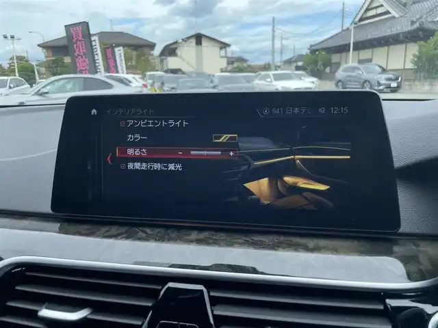 ＢＭＷ ５２３ｄ Mスポーツ 栃木県 2019(令1)年 4.9万km メディテラニアンブルー イノベーションパッケージ/ハイラインパッケージ/ブラックキドニーグリル/トランクスポイラー/コンフォートアクセス/インテリジェントセーフティ/ナビ/フルセグTV/全方位カメラ/ETC/ヘッドアップディスプレイ/ジェスチャーコントロール/パーキングアシスト /レーンキープアシスト/ブラインドスポット /黒革シート/パワーシート /全席シートヒーター /パワートランクリッド/PDC/ディスプレイキーあり