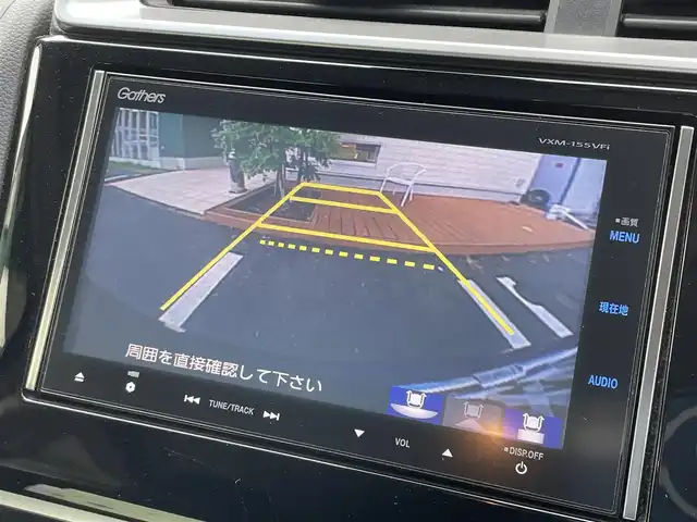 ホンダ フィット ハイブリット Lパッケージ 愛媛県 2015(平27)年 6.7万km ブリリアントスポーティブルーメタリック2トーン 純正ナビ(VXM-155VFi)/・Bluetooth/・CD/DVD/フルセグTV/バックカメラ/ETC/クルーズコントロール/純正フロアマット/スマートキー/ステアリングスイッチ