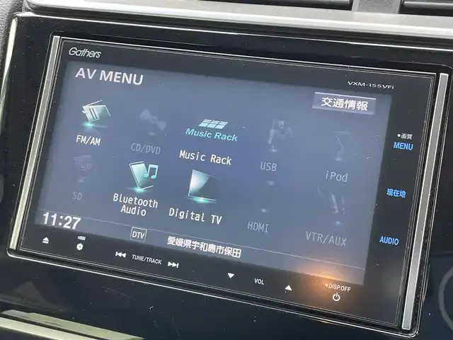 ホンダ フィット ハイブリット Lパッケージ 愛媛県 2015(平27)年 6.7万km ブリリアントスポーティブルーメタリック2トーン 純正ナビ(VXM-155VFi)/・Bluetooth/・CD/DVD/フルセグTV/バックカメラ/ETC/クルーズコントロール/純正フロアマット/スマートキー/ステアリングスイッチ