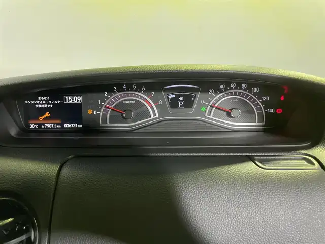 ホンダ Ｎ ＢＯＸ カスタム G L ターボ ホンダセンシング 大阪府 2019(令1)年 3.7万km プレミアムベルベットパープル・パール 純正8incナビTV バックカメラ 両側パワースライドドア ハーフレザー レーダークルコン 衝突軽減ブレーキ レーンアシスト スマートキー プッシュスタート ドライブレコーダー ETC