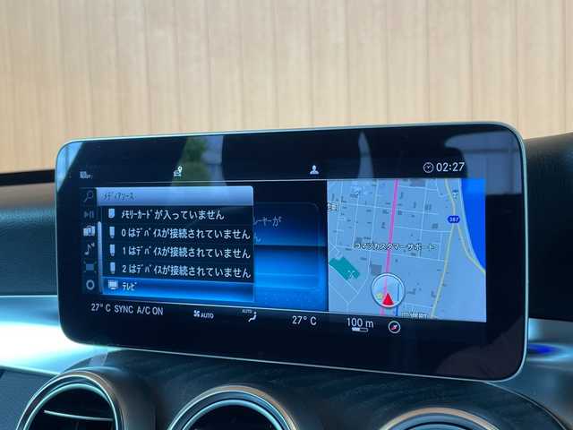 メルセデス・ベンツ Ｃ２２０ｄ ワゴン ローレウスエディション 愛知県 2019(令1)年 7.4万km ポーラホワイト 黒革/パワーシート/シートヒーター/ヘッドアップディスプレイ/レーダーセーフティパッケージ/ACC/ブラインドスポットモニター/レーンキープアシスト/純正HDDナビ/バックカメラ/フルセグTV/ETC/LEDヘッドライト/スマートキー/純正18インチアルミホイール