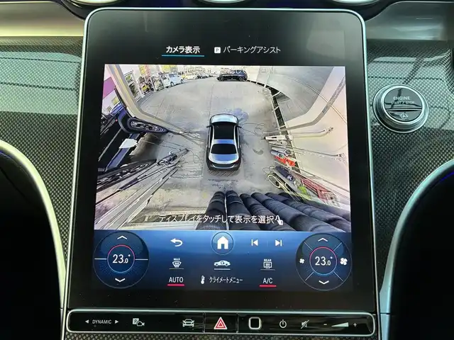 メルセデス・ベンツ Ｍ・ベンツ Ｃ２２０ｄ アバンギャルド　AMGライン 三重県 2021(令3)年 6.7万km オブシディアンブラック
