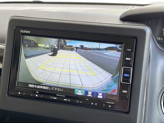 ホンダ Ｎ ＢＯＸ L コーディネートスタイル 愛知県 2023(令5)年 1.8万km プレミアムアイボリーパールⅡ 衝突軽減システム/純正ナビ/両側パワースライドドア/バックカメラ/シートヒーター/フルセグ/CD DVD/Bluetooth/コーナーセンサー/ETC/LEDヘッドライト/オートマチックハイビーム/ドライブレコーダー/ステアリングスイッチ/スマートキー/プッシュスタート