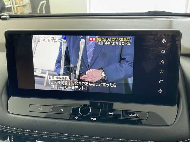 日産 エクストレイル X e－4ORCE 道央・札幌 2023(令5)年 1.7万km ダイヤモンドブラック ４WD/エマージェンシーブレーキ/メーカー12インチナビ/【BT/USB/AM/FM】/フルセグTV/バックカメラ/アラウンドビューカメラ/ETC/ナビ連動型ドラレコ/ステアリングスイッチ/全席シートヒーター/D席パワーシート/純正アルミ/純正バイザー/スペアキー/保証書