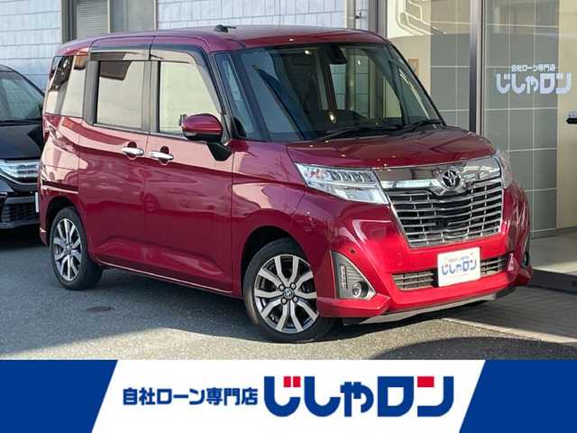 トヨタ ルーミー G S 愛知県 2017(平29)年 6.4万km マゼンタベリーマイカM (株)IDOMが運営する【じしゃロン豊川店】の自社ローン専用車両になります。こちらは現金またはオートローンご利用時の価格です。自社ローンご希望の方は別途その旨お申付け下さい/純正ナビ（地図SDあり）/Bluetooth　CD　DVD/フルセグ　TV/バックモニター/衝突被害軽減システム/衝突被害軽減ブレーキ/車線逸脱警報/車線逸脱抑制機能/標識認識機能/ふらつき警報/先行車発進お知らせ機能/コーナーセンサー/横滑り防止機能/クルーズコントロール/オートライト/ヘッドライトLED/両側パワースライドドアー/オートエアコン/エンジンプッシュボタン/ETC/スマートキー×2/保証書