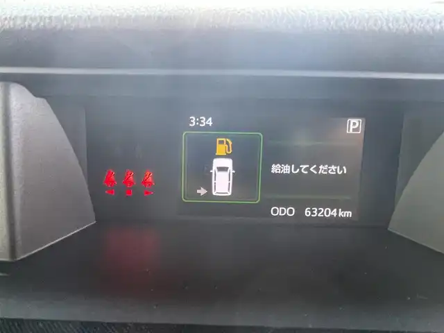 トヨタ ルーミー G S 愛知県 2017(平29)年 6.4万km マゼンタベリーマイカM (株)IDOMが運営する【じしゃロン豊川店】の自社ローン専用車両になります。こちらは現金またはオートローンご利用時の価格です。自社ローンご希望の方は別途その旨お申付け下さい/純正ナビ（地図SDあり）/Bluetooth　CD　DVD/フルセグ　TV/バックモニター/衝突被害軽減システム/衝突被害軽減ブレーキ/車線逸脱警報/車線逸脱抑制機能/標識認識機能/ふらつき警報/先行車発進お知らせ機能/コーナーセンサー/横滑り防止機能/クルーズコントロール/オートライト/ヘッドライトLED/両側パワースライドドアー/オートエアコン/エンジンプッシュボタン/ETC/スマートキー×2/保証書