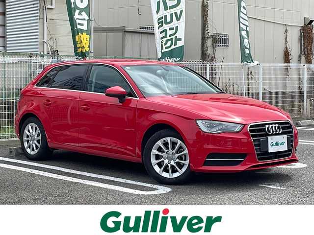 アウディ Ａ３ スポーツバック 1．4 TFSI 兵庫県 2015(平27)年 3.3万km 赤 ワンオーナー/ターボ/OP/コンビニエンスパッケージ/パーキングシステム（フロント/リア）/リアビューカメラ/アドバンスキーシステム/LEDライトパッケージ/LEDヘッドランプ/前席バニティミラー証明/読書灯（F/R）/エントランスランプ/フットランプ/インサイドドアハンドル照明/ドアリフレクター/カップホルダー照明/ラゲッジルームランプ/フロントフォグランプ無/レザーパッケージ/ミラノレザー（ブラック）/前席シートヒーター/パワーシート/MMIナビゲーションパッケージ/SSDナビ/タッチパッド/フルセグTV/CD/DVD/SDカードスロット/アウディコネクト/ステアリングスイッチ/パドルシフト/7インチディスプレイ/アダプティブクルーズコントロール/-/-/ETC2.0/純正フロアマット/取扱説明書・保証書・スペアキー