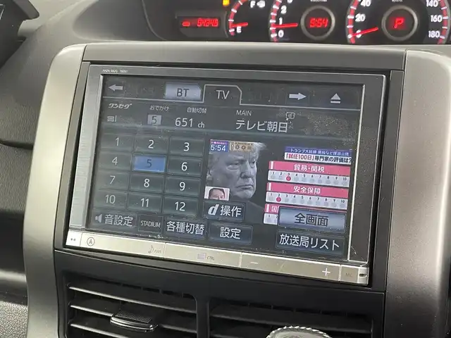 トヨタ ヴォクシー ZS 煌Ⅱ 埼玉県 2012(平24)年 9.5万km ブラック 両側パワースライドドア　純正８インチディーラーナビ　ＭＳＶ　Ｂｌｕｅｔｏｏｔｈ　ＤＶＤ再生　フルセグＴＶ　純正フリップダウンモニター　スマートキー　プッシュスタート　ビルトインＥＴＣ　パドルシフト