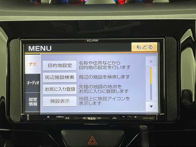 ダイハツ タント カスタム RS SA 新潟県 2014(平26)年 5.7万km ファイアークォーツレッドM 4WD/社外SDナビ/　　フルセグ/CD/DVD/バックカメラ/両側パワースライドドア/LEDオートライト/Fフォグ/純正15インチアルミホイール/ステリングスイッチ/アイドリングストップ/スマートキー/ETC