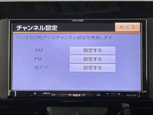 ダイハツ タント カスタム RS SA 新潟県 2014(平26)年 5.7万km ファイアークォーツレッドM 4WD/社外SDナビ/　　フルセグ/CD/DVD/バックカメラ/両側パワースライドドア/LEDオートライト/Fフォグ/純正15インチアルミホイール/ステリングスイッチ/アイドリングストップ/スマートキー/ETC