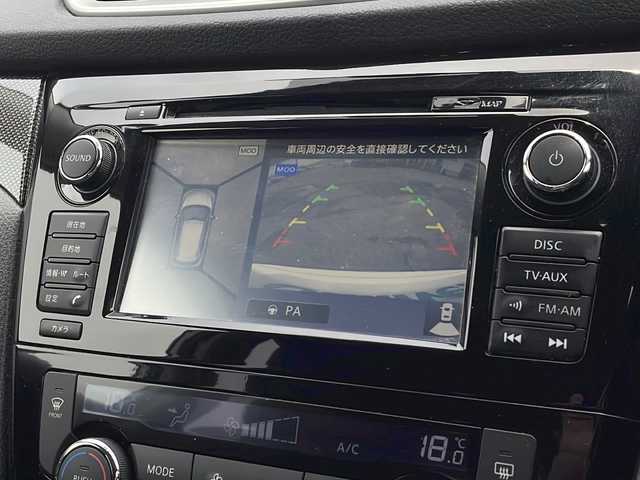 日産 エクストレイル ハイブリッド 20X エマージェンシーブレーキ 新潟県 2016(平28)年 7.6万km ブリリアントホワイトパール 4WD/純正SDナビ/CD/DVD/BT/フルセグテレビ/ミュージックサーバー/全方位カメラ/ETC/ドライブレコーダー/衝突被害軽減ブレーキ/レーンキープアシスト/クルーズコントロール/革シート/シートヒーター /パワーバックドア/ステアリングスイッチ/パーキングアシスト/コーナーセンサー/スマートキー/プッシュスタート/LEDヘッドライト/オートライト/フォグランプ/純正17インチアルミホイール