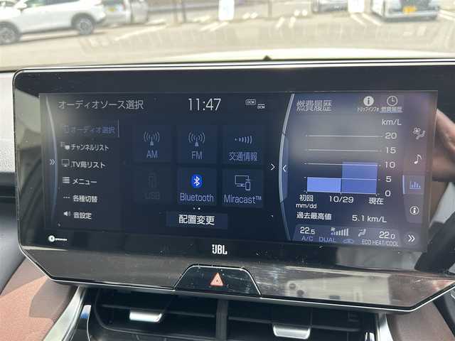 トヨタ ハリアー Z 広島県 2020(令2)年 2.9万km ホワイトパールクリスタルシャイン MODELISTAエアロ/[デイライト付き]/JBLプレミアムサウンド/フルセグTV/アイドリングストップ/レーダクルーズコントロール/ブラインドスポットモニター/リアクロストラフィックアラート/電動パーキングシステム/電動リアゲート/ブレーキホールド/全方位カメラ/ETC2.0[ビルトイン]/パワーシート[D席]/LED[ヘッド/フォグ]/オートマチックハイビーム/デジタルインナーミラー/クリアランスソナー/プッシュスタート/[Bluetooth/AM/FM]/純正フロアマット/純正アルミ/スペアキー/[1本]/保証書/取扱説明書