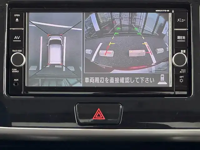 日産 デイズ ルークス ハイウェイスター Gターボ 千葉県 2018(平30)年 3.1万km スパークリングレッドM 純正メモリナビ/(フルセグTV/BT/CD/DVD/FM/AM)/全周囲カメラ/衝突被害軽減システム/クルーズコントロール/両側パワースライドドア/横滑り防止装置/ETC/ドライブレコーダー/アイドリングストップ/LEDヘッドライト/フォグランプ/オートライト/ウィンカーミラー/電動格納ミラー/純正15インチAW/シートリフター/プッシュスタート/スマートキー/フロアマット/ドアバイザー/スペアキー