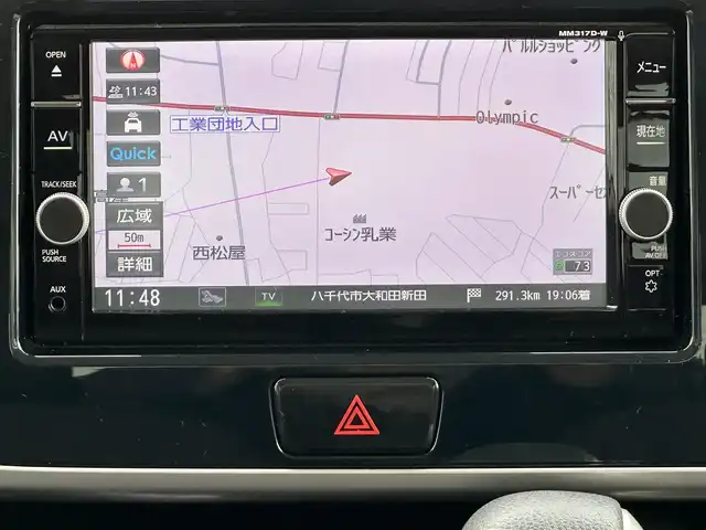 日産 デイズ ルークス ハイウェイスター Gターボ 千葉県 2018(平30)年 3.1万km スパークリングレッドM 純正メモリナビ/(フルセグTV/BT/CD/DVD/FM/AM)/全周囲カメラ/衝突被害軽減システム/クルーズコントロール/両側パワースライドドア/横滑り防止装置/ETC/ドライブレコーダー/アイドリングストップ/LEDヘッドライト/フォグランプ/オートライト/ウィンカーミラー/電動格納ミラー/純正15インチAW/シートリフター/プッシュスタート/スマートキー/フロアマット/ドアバイザー/スペアキー