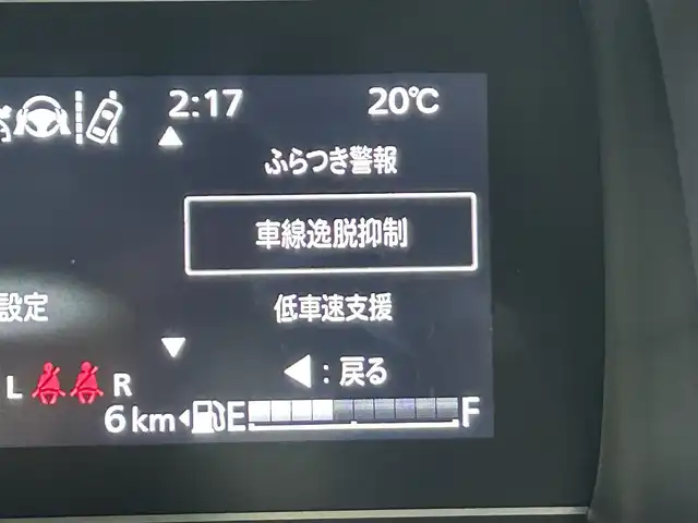 スズキ スペーシア カスタム HYBRID XS 佐賀県 2025(令7)年 0.1万km未満 ピュアホワイトP 衝突被害軽減システム/レーダークルーズコントロール/車線逸脱抑制機能/ロードサインアシスト/先行車発進お知らせ機能/オートライト/オートマチックハイビーム/ヘッドアップディスプレイ/ステアリングヒーター/両側パワースライドドア/運転席・助手席シートヒーター/LED ヘッドライト/LEDフォグライト/電子パーキング/ブレーキホールド/ハーフレザーシート/後席サンシェード/シートバックテーブル/ステアリングヒーター/ISOFIX対応シート/ステアリングスイッチ