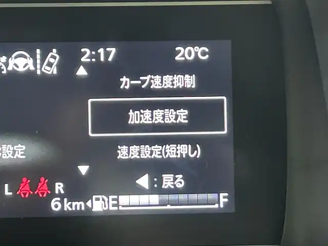 スズキ スペーシア カスタム HYBRID XS 佐賀県 2025(令7)年 0.1万km未満 ピュアホワイトP 衝突被害軽減システム/レーダークルーズコントロール/車線逸脱抑制機能/ロードサインアシスト/先行車発進お知らせ機能/オートライト/オートマチックハイビーム/ヘッドアップディスプレイ/ステアリングヒーター/両側パワースライドドア/運転席・助手席シートヒーター/LED ヘッドライト/LEDフォグライト/電子パーキング/ブレーキホールド/ハーフレザーシート/後席サンシェード/シートバックテーブル/ステアリングヒーター/ISOFIX対応シート/ステアリングスイッチ